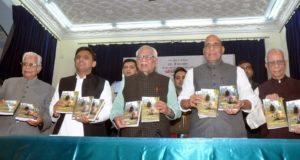 देश में राजनीति और राजनेताओं के प्रति विश्वास का संकट: राजनाथ सिंह