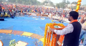 हुंकार रैली में एबीवीपी ने उठाई सस्ती शिक्षा की मांग