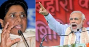 लोकसभा भंग करके चुनाव करा लें PM, ‘देश का मूड’ पता चल जाएगा: मायावती