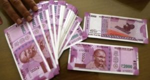 P M मोदी एक प्रतिशत पर हमला कर ला सकते थे 99 प्रतिशत काला धन!