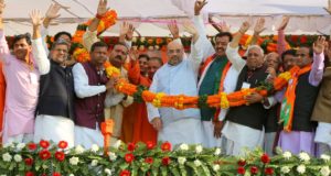 मोदी की सरकार ने देश में परिवर्तन किया है : अमित शाह