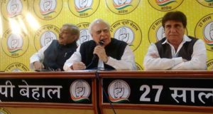 चुनाव में टिकटों के बंटवारे में अल्पसंख्यक की अनदेखी —–खुर्शीद अहमद सैयद