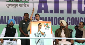‘जनता पॉवर देती है और छीन भी सकती है’—-सीएम ममता बनर्जी