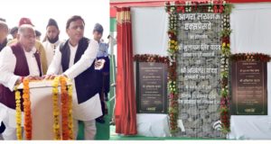 आगरा-लखनऊ एक्सप्रेस-वे से पूरे प्रदेश को लाभ होगा—–मुख्यमंत्री