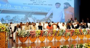 पतंजलि आयुर्वेद द्वारा स्थापित किए जा रहे पार्क से किसानों और नौजवानों  को लाभ होगा—-मुख्यमंत्री