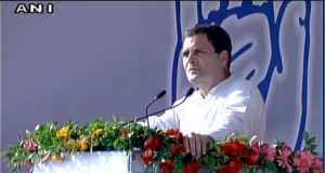 राहुल गांधी का पीएम मोदी पर  बड़ा आरोप,  कहा कि सहारा ने  करोड़ो दिए