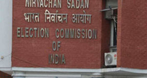 चुनाव आयोग का नया सुझाव, 2000 से ज्यादा के गुप्त चंदे पर लगे प्रतिबंध