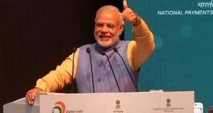 पीएम मोदी ने डिजिटल ऐप BHIM लॉन्च किया, बोले- अब आपका अंगूठा ही आपका बैंक