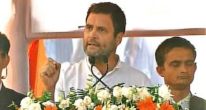 ज्यादा कालाधन रियल एस्टेट में है, कैश में नहीं: राहुल गांधी