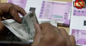 जयपुर: IT छापे में 2 करोड़ से ज्यादा जब्त, 1.38 करोड़ के नए नोट बरामद