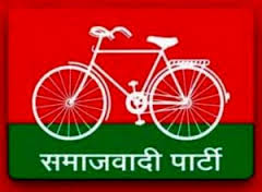 सपा ने बदले सात और उम्मीदवार, राहुल पाण्डेय को मिला टिकट