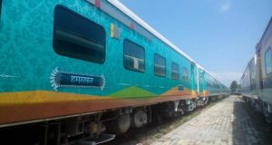‘हमसफर’ ट्रेन का सफर आज से शुरू, जेब पर यह सफर पड़ेगा थोड़ा मंहगा!