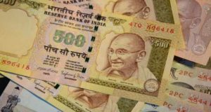 10 दिसंबर तक ही रेलवे, मेट्रो और बसों में चलेंगे 500 के पुराने नोट