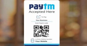 Paytm को 48 ग्राहकों ने लगाया 6 लाख का चूना, CBI ने दर्ज किया केस