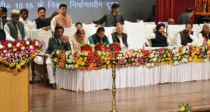 पर्यावरण को हुए नुकसान की भरपाई करना सभी की जिम्मेदारी: मुख्यमंत्री