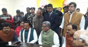 पूर्व प्रधानमंत्री अटल विहारी वाजपेयी के जन्म दिवस पर अटल आईटी सेन्टर का उद्घाटन