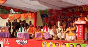 उत्तर प्रदेश  सरकार जो किसानों का ध्यान नही रखती -शिवराज सिहं चैहान