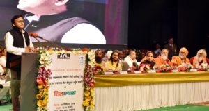 मुख्यमंत्री ने संगम क्षेत्र में 1252.58 करोड़ रु0 की लागत से  4-लेन के सेतु एवं  पहुंच मार्ग का शिलान्यास किया