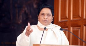 मायावती ने भी कहा ‘बीजेपी को सत्ता से दूर रखने को गठबंधन से परहेज नही’