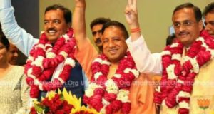 भाजपा ने खेला ब्राम्हण, ठाकुर और पिछड़ा वर्ग का कार्ड