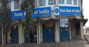 मिनिमम बैलेंस न रखने पर पेनाल्टी के फैसले पर SBI फिर से करे विचार : सरकार