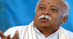 खुद को राष्ट्रपति की दौड़ में नहीं मानते मोहन भागवत