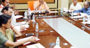 यूपी सरकार ने रद्द की ये 15 छुट्टियां , हर जिले में एण्टी भू-माफिया टास्क फोर्स स्थापित करने का निर्णय