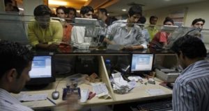 10-20 पैसे में बेचा गया एक करोड़ भारतीयों का बैंक डाटा