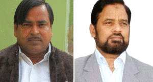 गायत्री प्रजापति और डॉ. अयूब मामलों की जांच  अधिकारी हटे