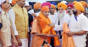 आज ही के दिन गुरू गोविन्द सिंह जी  ने खालसा पंथ की स्थापना की थी: मुख्यमंत्री