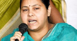 लालू की बेटी मीसा के CA को ED ने किया अरेस्ट