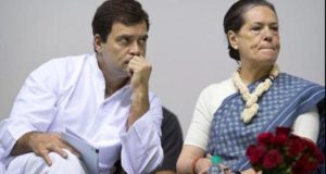 नेशनल हेराल्ड केस: सोनिया और राहुल गांधी को झटका, हाईकोर्ट ने दी IT जांच की मंजूरी