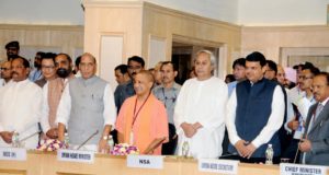 प्रदेश सरकार नक्सल प्रभावित क्षेत्रों में विशेष  रणनीति के तहत समुचित व्यवस्था करेंगी: मुख्यमंत्री