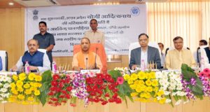 नीति आयोग से प्राप्त सुझाव पर गम्भीरता से अमल किया जाएगा—-मुख्यमंत्री