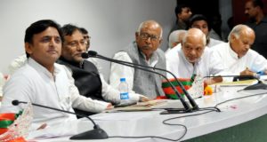 देश इस समय बाहरी और भीतरी तमाम समस्याओं से जूझ रहा है—अखिलेश यादव