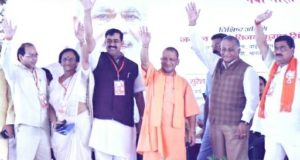 मुख्यमंत्री योगी ने गाजियाबाद में  कैलाश मानसरोवर भवन का शिलान्यास किया