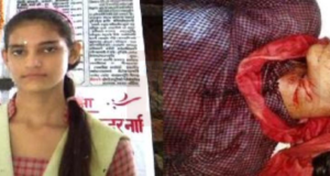‘रागिनी कांड’:  हत्या के बाद मुख्य आरोपी ने घर पहुंच पीड़ित परिवार को दी धमकी