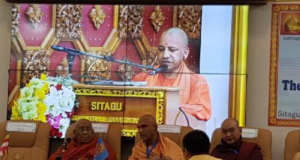 म्यांमार की पावन धरती पर कदम रखकर मैं गौरवान्वित महसूस कर रहा हूंः मुख्यमंत्री