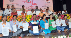 कौशल विकास को बढ़ावा देकर  पांच वर्षों में  करीब 70 लाख नौजवानों को रोजगार उपलब्ध कराया जाएगा—-मुख्यमंत्री