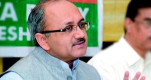 यूपी में बंद होंगी गुटखा फैक्ट्रियां —-मंत्री सिद्धार्थ नाथ सिंह