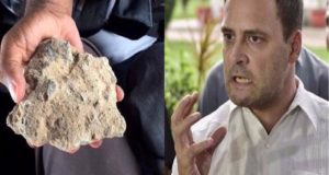 राहुल गांधी की कार पर पथराव मामले में बीजेपी नेता गिरफ्तार