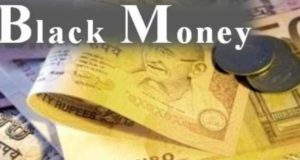 अब वापस आएगा कालाधन, स्विट्जरलैंड देगा ब्लैकमनी रखने वालों की जानकारी