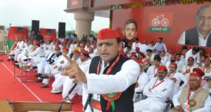 योगी सरकार ने किसानों के साथ धोखा देने का काम किया है—–पूर्व सीएम अखिलेश यादव