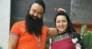 दिल्ली हाईकोर्ट ने खारिज की हनीप्रीत की अग्रिम जमानत याचिका