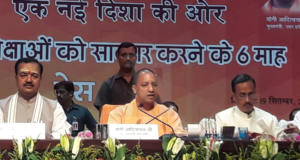 मुख्यमंत्री योगी  ने कहा कि,  हमारी सरकार  ने रात भर जाग के काम किया है