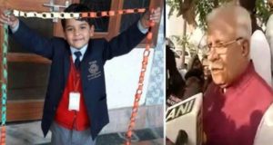 प्रदुम्न हत्याकांड की जांच CBI करेगी, तीन महीने तक सरकारी नियंत्रण में रहेगा स्कूल