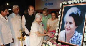 इन्दिरा जी की विचारधारा की लड़ाई लड़ने के लिए उस रास्ते पर चलना है—–गुलाम नबी आजाद