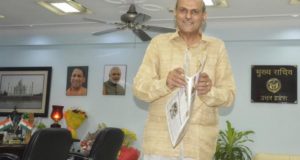 गड्ढायुक्त सड़कों की मरम्मत हेतु विशेष अभियान चलाने के मुख्य सचिव ने दिये निर्देश