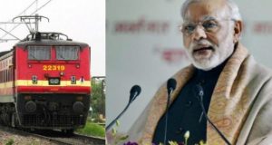रेलवे देगा 78 दिन का बोनस, 12.30 लाख कर्मचारियों को फायदा