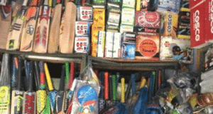 मेरठ के  खेल उद्योग को जीएसटी से लगा  जोर का झटका ,40 फीसदी  की गिरावट